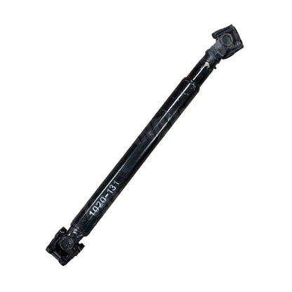 Universal Joint Drive Shaft
