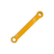 Pull Rod